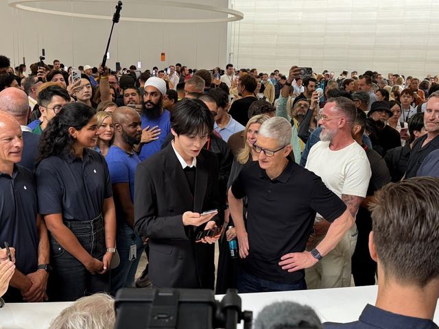 에이티즈 윤호, 아이폰 신제품 행사 깜짝 등장