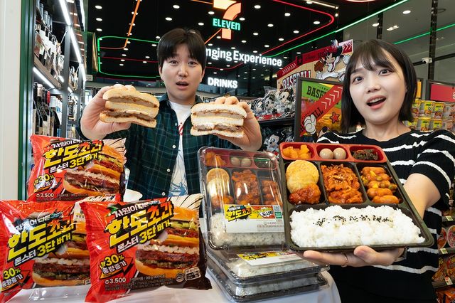 세븐일레븐 초가성비 '한도초과' 시리즈