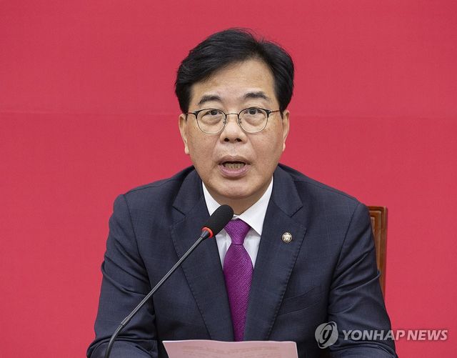 최교진 교육부 장관 후보자 임명 철회 촉구하는 국민의힘