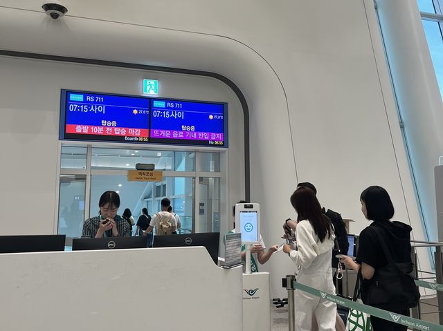 에어서울 2터미널