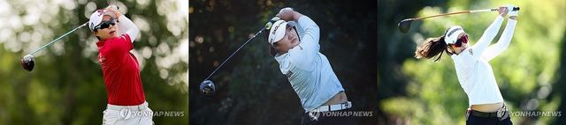 김효주, 유해란, 김아림.