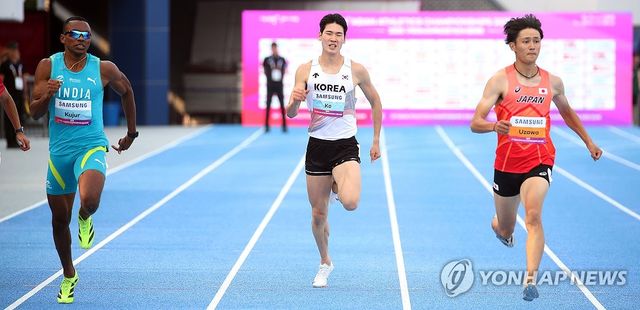 '누구보다 빨리'