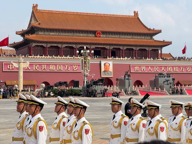 중국 베이징 톈안먼(天安門)