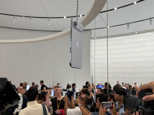 '아이폰 에어'에 쏠린 눈