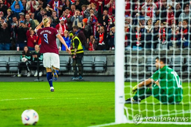 득점한 엘링 홀란