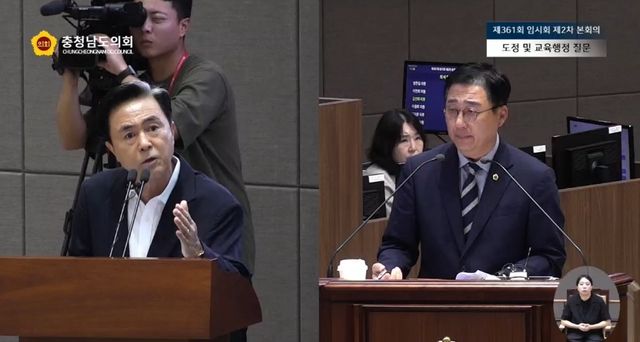 김태흠 충남지사-김선태 충남도의원 설전