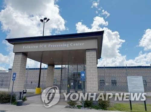 미국 조지아주 이민 당국의 구금 시설