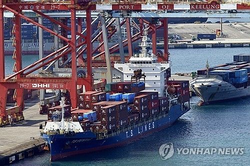 대만의 한 무역항