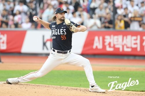 한화의 외국인 투수 와이스 