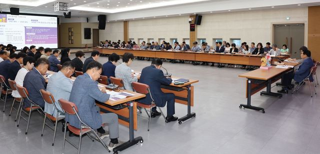 경남 양산시 월례 관리자 회의