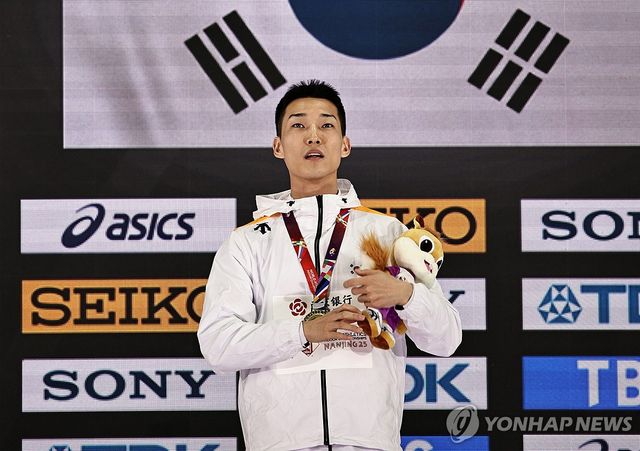 3월 난징 세계실내육상선수권에서 우승한 우상혁