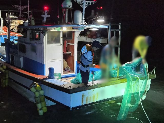 불법 어구 단속