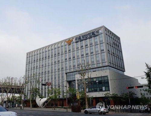 [연합뉴스 자료사진]