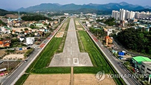 제천비행장 전경