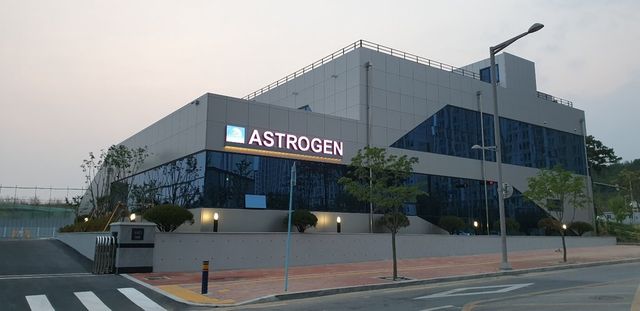 대구첨복단지 아스트로젠, 중기부 '아기 유니콘' 선정