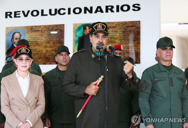 니콜라스 마두로 베네수엘라 대통령