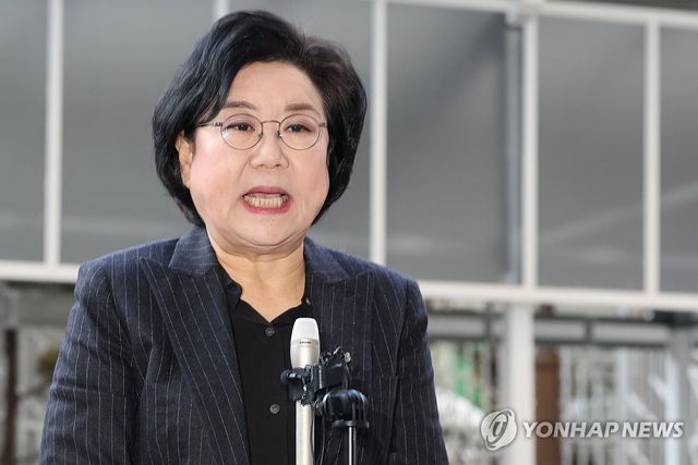 사과하는 이혜훈 후보자