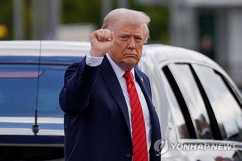 트럼프 미국 대통령