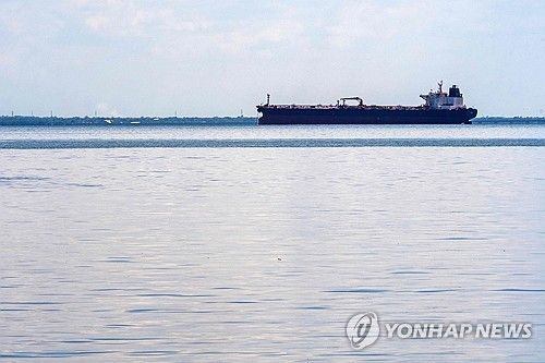 베네수엘라에 정박 중인 한 유조선