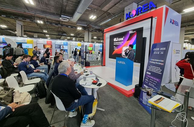 CES 2025 통합한국관의 모습