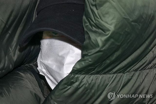 영장실질심사 출석하는 황하나