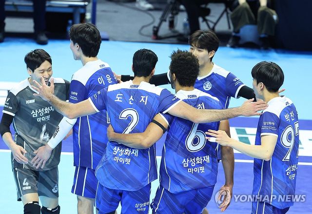 기뻐하는 삼성화재