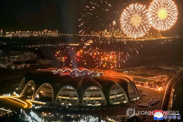 북한 김정은, 러시아 파병군 가족과 신년행사