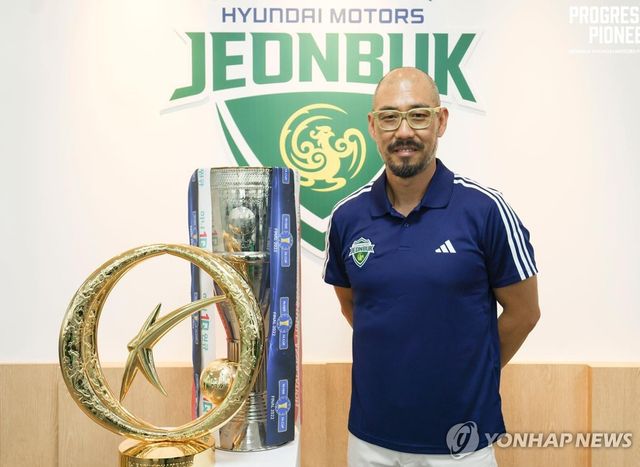 마이클 김 전북 현대의 테크니컬 디렉터