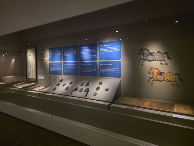 '암행어사, 백성의 곁에 서다' 전시 모습 