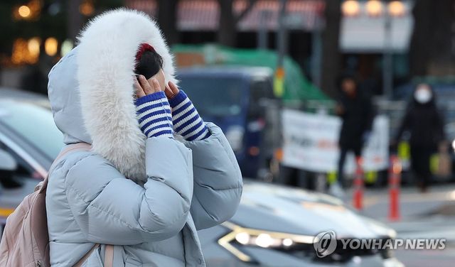 가려야 하는 추위