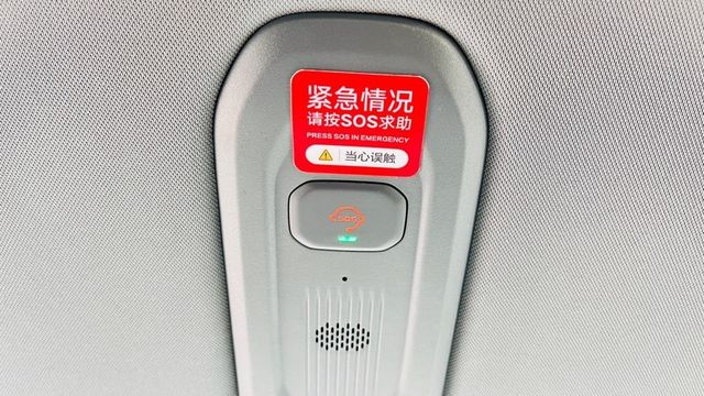 바이두 로보택시 '뤄보콰이파오'