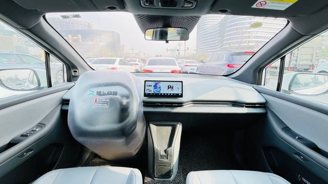 바이두 로보택시 '뤄보콰이파오'