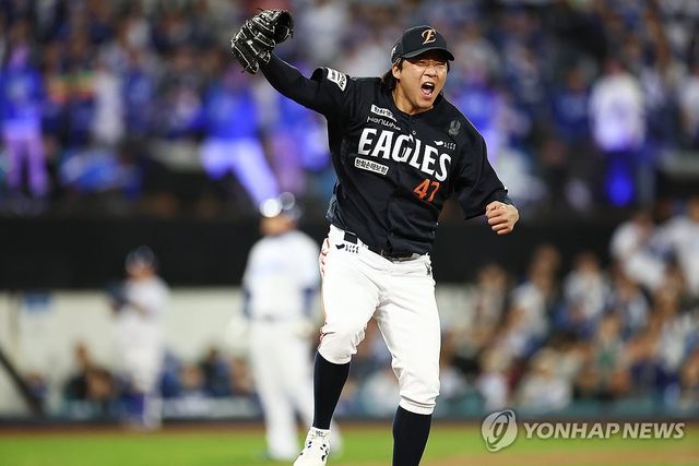 김범수 ‘오늘도 막았어’