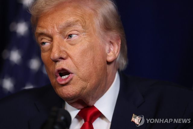 도널드 트럼프 미국 대통령