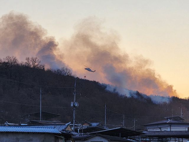 의성 산불 진화