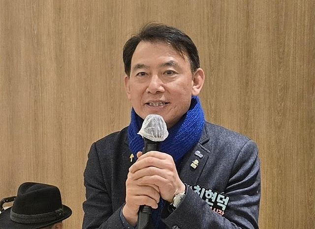 최현덕 전 남양주 부시장