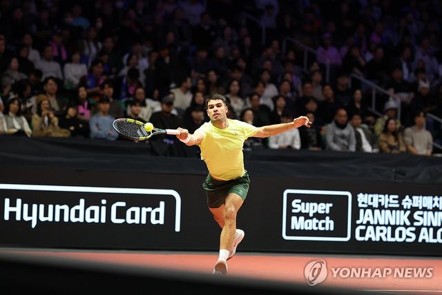 경기 펼치는 알카라스