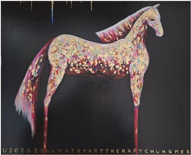 정미 작가 작 '소울 메이트'