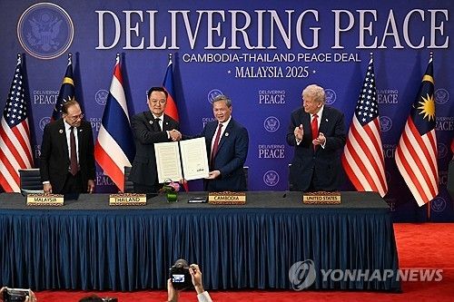 지난해 10월 태국·캄보디아 휴전 합의