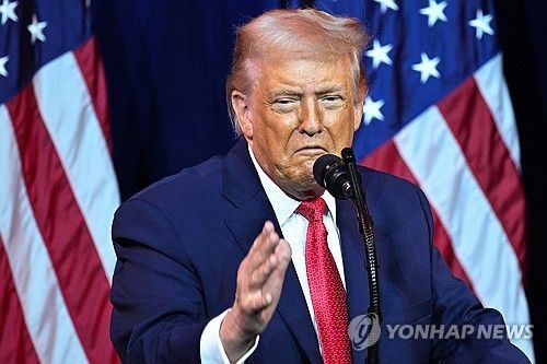 도널드 트럼프 미국 대통령