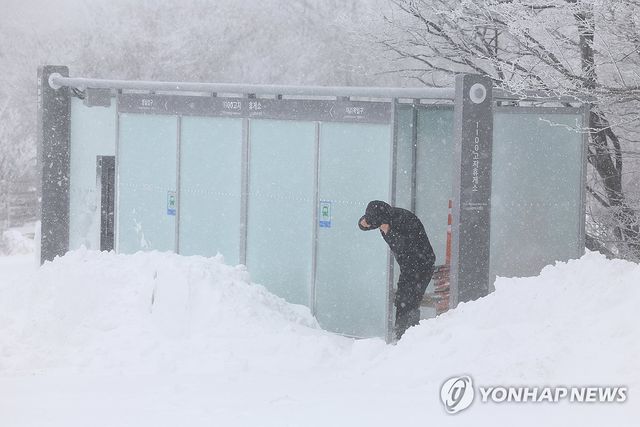 눈보라 몰아치는 1100고지