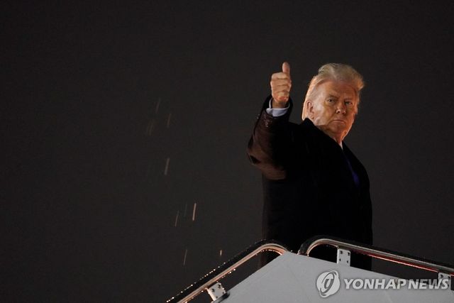 도널드 트럼프 미국 대통령