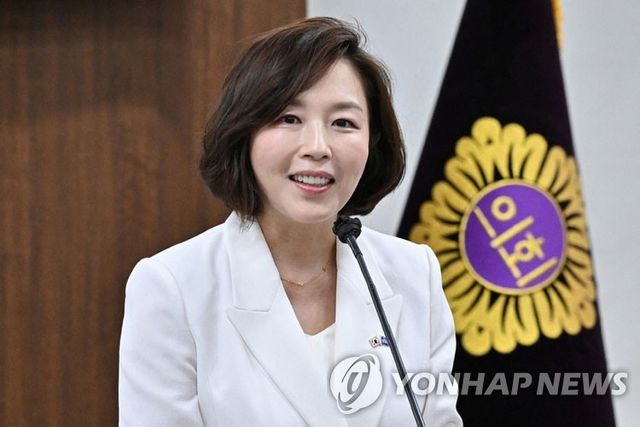 김경 서울시의원