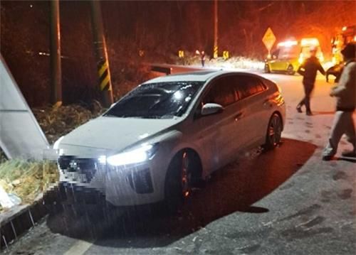 홍천 빙판길 교통사고