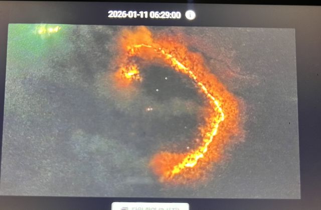 의성 산불 현장 잔불 화선