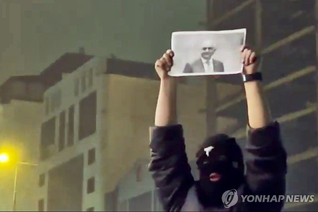 외신이 확보한 이란 시위대 영상 화면