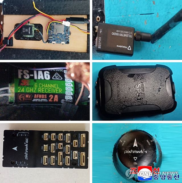 北 "韓, 작년 9월과 4일에 또 무인기 도발…대가 각오해야"