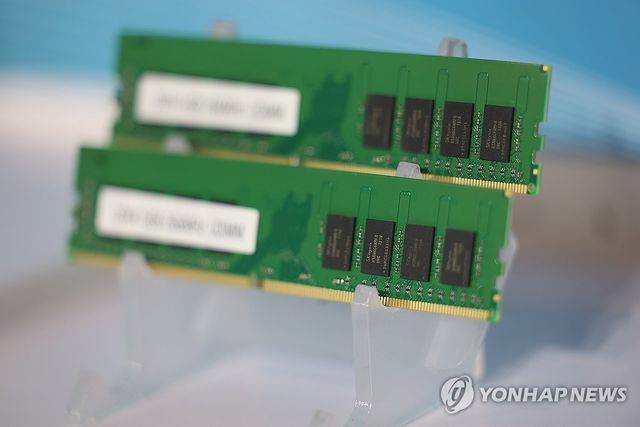 램 가격 천정부지