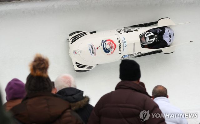 김진수 팀의 역주