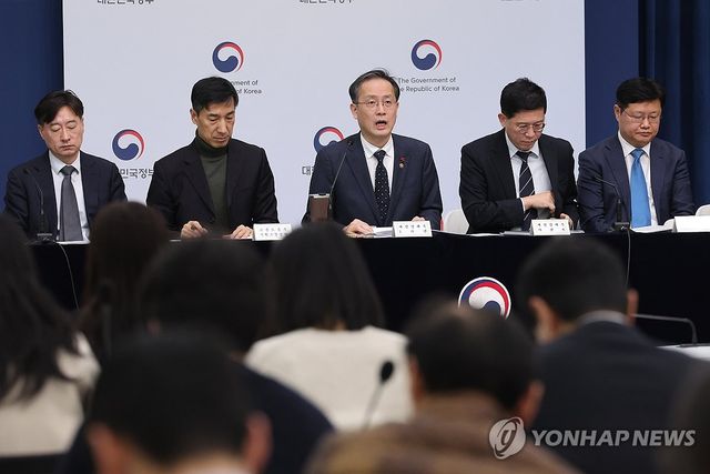 올해 경제성장전략 브리핑